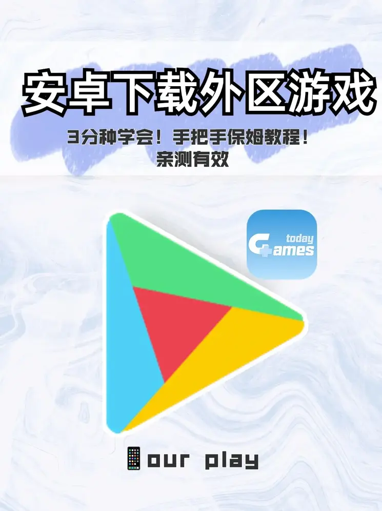 开云彩票靠谱吗截图0